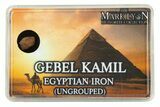 Gebel Kamil Iron Meteorite with Case - Egypt - Photo 2